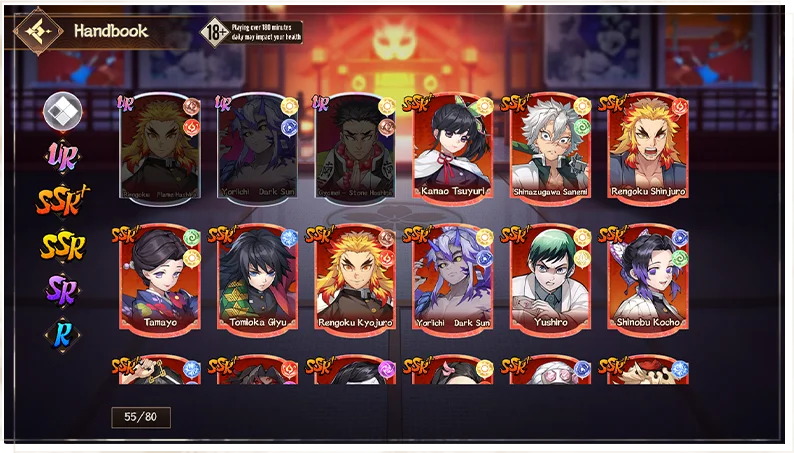 Story chapter 2 — screenshot 3
