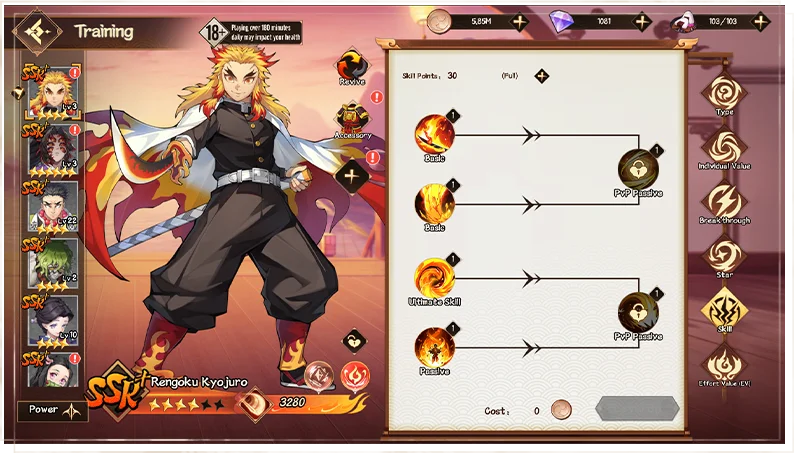 Story chapter 4 — screenshot 3